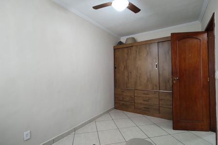 Apartamento à venda com 52m², 2 quartos e 1 vaga Apartamento à venda com 52m², 2 quartos e 1 vagaQuarto 1