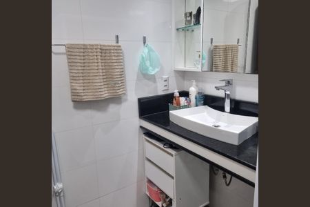 Apartamento à venda com 95m², 3 quartos e 1 vaga