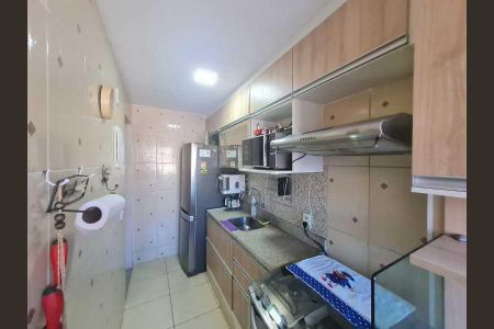 Apartamento à venda com 77m², 2 quartos e 1 vaga