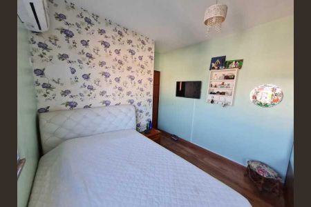 Apartamento à venda com 77m², 2 quartos e 1 vaga