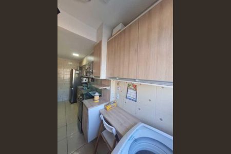 Apartamento à venda com 77m², 2 quartos e 1 vaga