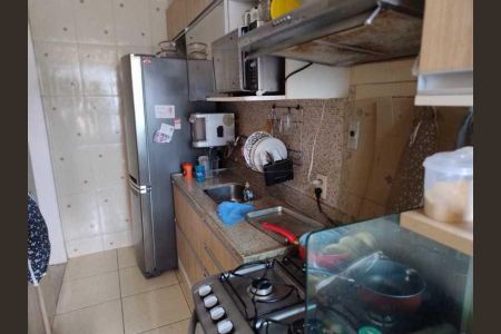 Apartamento à venda com 77m², 2 quartos e 1 vaga