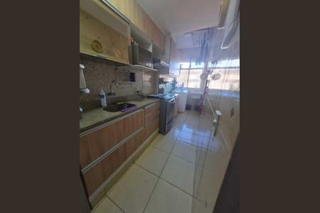 Apartamento à venda com 77m², 2 quartos e 1 vaga