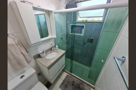 Apartamento à venda com 77m², 2 quartos e 1 vaga