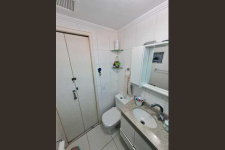 Apartamento à venda com 77m², 2 quartos e 1 vaga