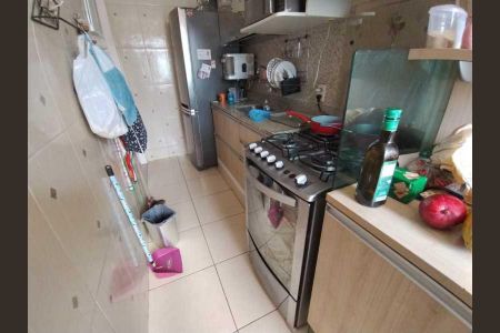 Apartamento à venda com 77m², 2 quartos e 1 vaga