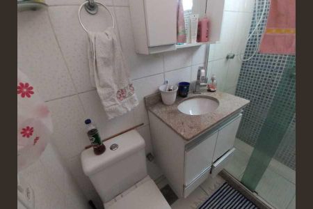 Apartamento à venda com 77m², 2 quartos e 1 vaga