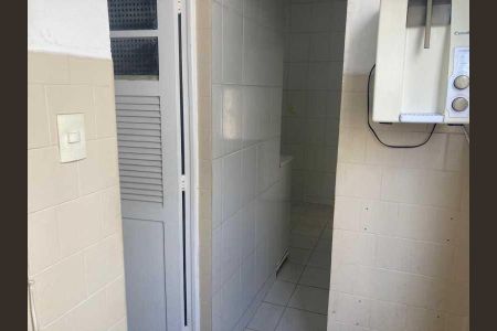 Apartamento à venda com 75m², 2 quartos e sem vaga