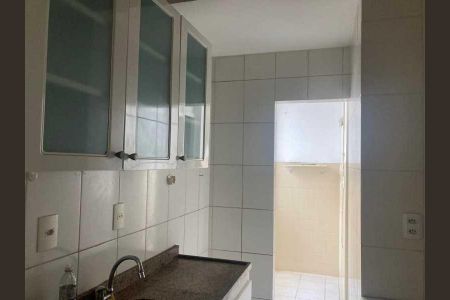 Apartamento à venda com 75m², 2 quartos e sem vaga