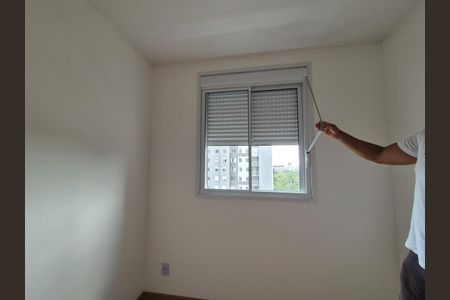 Apartamento à venda com 38m², 2 quartos e sem vaga Apartamento à venda com 38m², 2 quartos e sem vagaQuarto