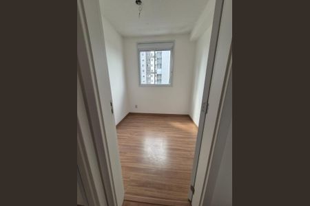 Apartamento à venda com 38m², 2 quartos e sem vaga Apartamento à venda com 38m², 2 quartos e sem vagaQuarto