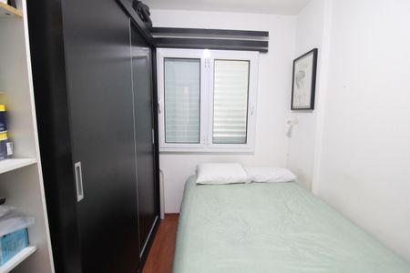 Apartamento à venda com 87m², 3 quartos e 2 vagasQuarto 1