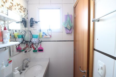 Apartamento à venda com 87m², 3 quartos e 2 vagasBanheiro 2