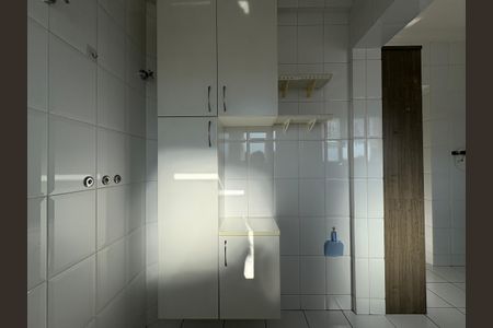 Apartamento à venda com 74m², 2 quartos e 2 vagas Apartamento à venda com 74m², 2 quartos e 2 vagasLavanderia