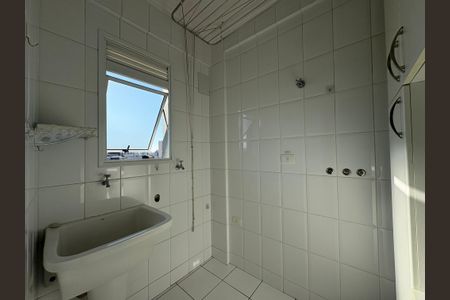 Apartamento à venda com 74m², 2 quartos e 2 vagas Apartamento à venda com 74m², 2 quartos e 2 vagasLavanderia