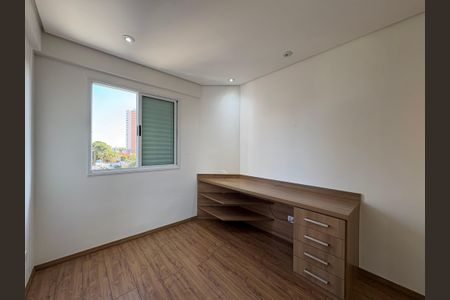 Apartamento à venda com 74m², 2 quartos e 2 vagas Apartamento à venda com 74m², 2 quartos e 2 vagasQuarto 1