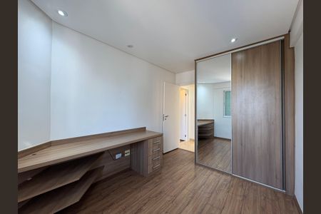 Apartamento à venda com 74m², 2 quartos e 2 vagas Apartamento à venda com 74m², 2 quartos e 2 vagasQuarto 1