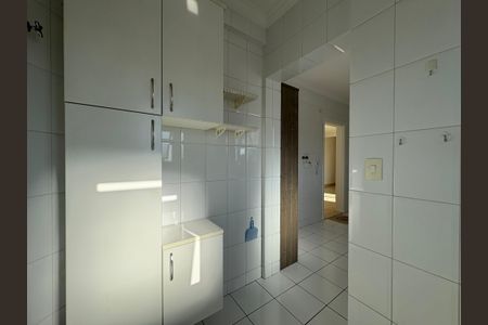 Apartamento à venda com 74m², 2 quartos e 2 vagas Apartamento à venda com 74m², 2 quartos e 2 vagasLavanderia