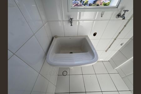 Apartamento à venda com 74m², 2 quartos e 2 vagas Apartamento à venda com 74m², 2 quartos e 2 vagasLavanderia