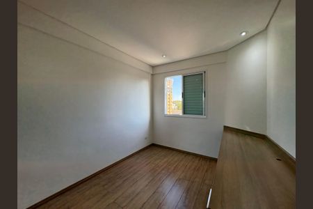 Apartamento à venda com 74m², 2 quartos e 2 vagas Apartamento à venda com 74m², 2 quartos e 2 vagasQuarto 1