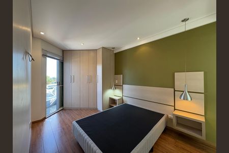 Apartamento à venda com 74m², 2 quartos e 2 vagas Apartamento à venda com 74m², 2 quartos e 2 vagasSuite