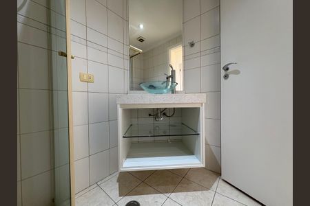 Apartamento à venda com 74m², 2 quartos e 2 vagas Apartamento à venda com 74m², 2 quartos e 2 vagasBanheiro