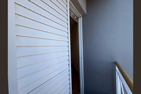 Apartamento à venda com 74m², 2 quartos e 2 vagas Apartamento à venda com 74m², 2 quartos e 2 vagasSacada