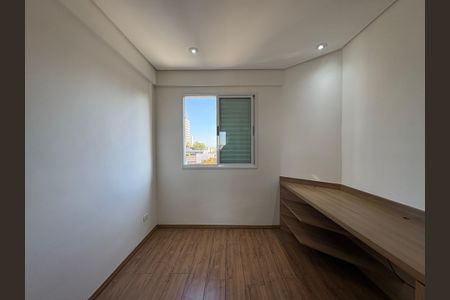 Apartamento à venda com 74m², 2 quartos e 2 vagas Apartamento à venda com 74m², 2 quartos e 2 vagasQuarto 1