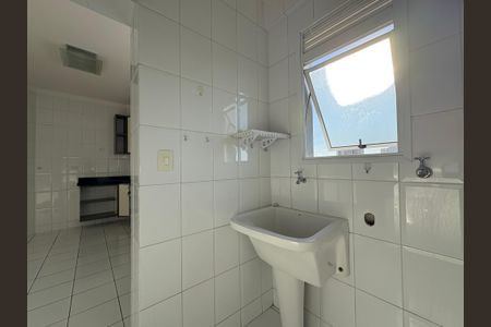 Apartamento à venda com 74m², 2 quartos e 2 vagas Apartamento à venda com 74m², 2 quartos e 2 vagasLavanderia