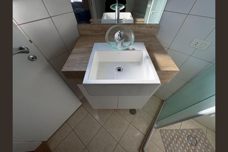 Apartamento à venda com 74m², 2 quartos e 2 vagas Apartamento à venda com 74m², 2 quartos e 2 vagasBanheiro da Suíte
