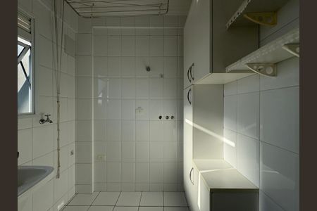 Apartamento à venda com 74m², 2 quartos e 2 vagas Apartamento à venda com 74m², 2 quartos e 2 vagasLavanderia