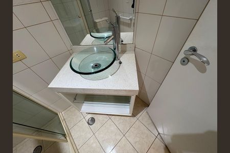 Apartamento à venda com 74m², 2 quartos e 2 vagas Apartamento à venda com 74m², 2 quartos e 2 vagasBanheiro