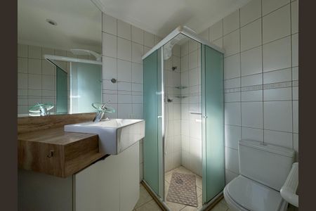 Apartamento à venda com 74m², 2 quartos e 2 vagas Apartamento à venda com 74m², 2 quartos e 2 vagasBanheiro da Suíte