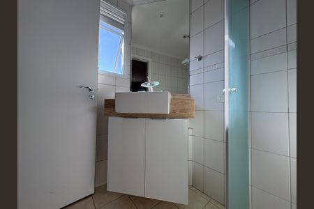Apartamento à venda com 74m², 2 quartos e 2 vagas Apartamento à venda com 74m², 2 quartos e 2 vagasBanheiro da Suíte
