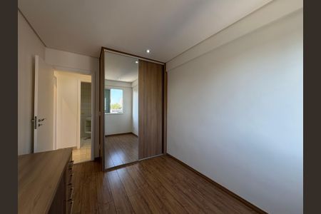 Apartamento à venda com 74m², 2 quartos e 2 vagas Apartamento à venda com 74m², 2 quartos e 2 vagasQuarto 1