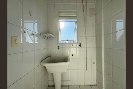 Apartamento à venda com 74m², 2 quartos e 2 vagas Apartamento à venda com 74m², 2 quartos e 2 vagasLavanderia