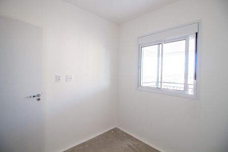 Apartamento à venda com 94m², 3 quartos e 2 vagas Apartamento à venda com 94m², 3 quartos e 2 vagasQuarto 1