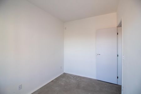 Apartamento à venda com 94m², 3 quartos e 2 vagas Apartamento à venda com 94m², 3 quartos e 2 vagasQuarto 2