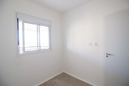 Apartamento à venda com 94m², 3 quartos e 2 vagas Apartamento à venda com 94m², 3 quartos e 2 vagasQuarto 1