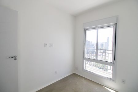 Apartamento à venda com 68m², 2 quartos e 1 vaga Apartamento à venda com 68m², 2 quartos e 1 vagaQuarto 1