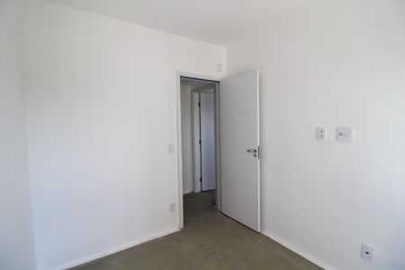 Apartamento à venda com 68m², 2 quartos e 1 vaga Apartamento à venda com 68m², 2 quartos e 1 vagaQuarto 1