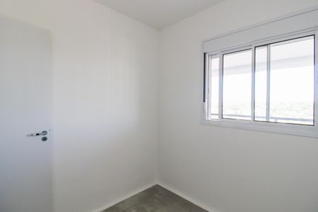 Apartamento à venda com 72m², 2 quartos e 1 vaga Apartamento à venda com 72m², 2 quartos e 1 vagaQuarto 1