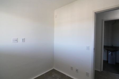 Apartamento à venda com 72m², 2 quartos e 1 vaga Apartamento à venda com 72m², 2 quartos e 1 vagaQuarto 1