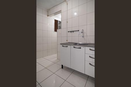 Apartamento à venda com 46m², 1 quarto e sem vaga Apartamento à venda com 46m², 1 quarto e sem vagaCozinha