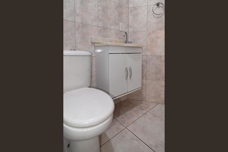 Apartamento à venda com 46m², 1 quarto e sem vaga Apartamento à venda com 46m², 1 quarto e sem vagaBanheiro