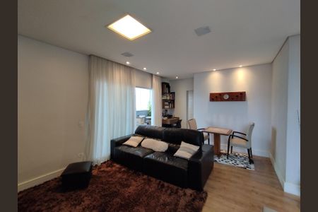 Apartamento para alugar com 134m², 3 quartos e 2 vagas Apartamento para alugar com 134m², 3 quartos e 2 vagasSala 1