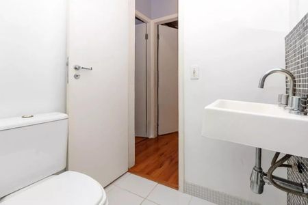 Apartamento à venda com 84m², 2 quartos e 1 vaga Apartamento à venda com 84m², 2 quartos e 1 vagaFoto 32