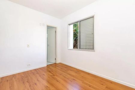 Apartamento à venda com 84m², 2 quartos e 1 vaga Apartamento à venda com 84m², 2 quartos e 1 vagaFoto 19