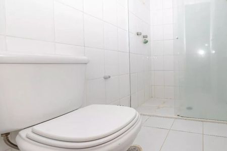 Apartamento à venda com 84m², 2 quartos e 1 vaga Apartamento à venda com 84m², 2 quartos e 1 vagaFoto 29