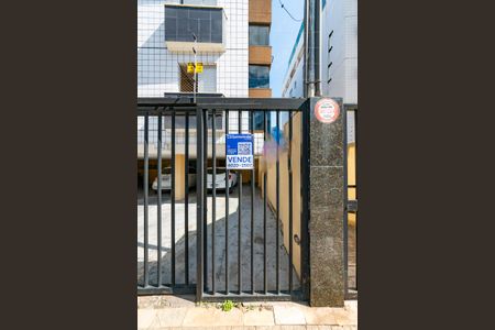 Apartamento à venda com 179m², 3 quartos e 3 vagas Apartamento à venda com 179m², 3 quartos e 3 vagasPlaca